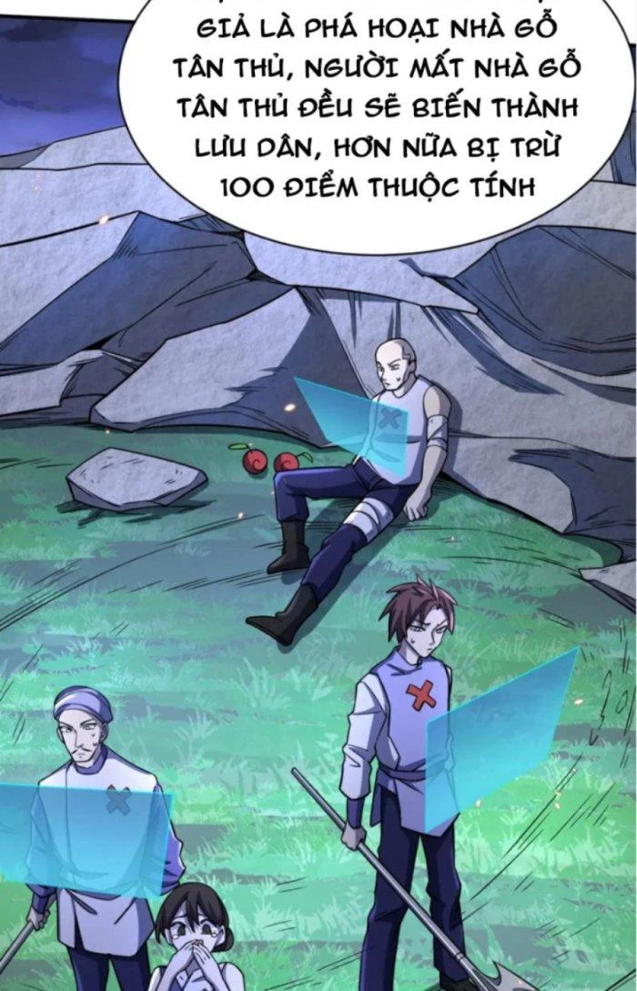 Tử Giới, Thức Tỉnh Tài Năng Hạng SSS Chapter 46.1 - 41