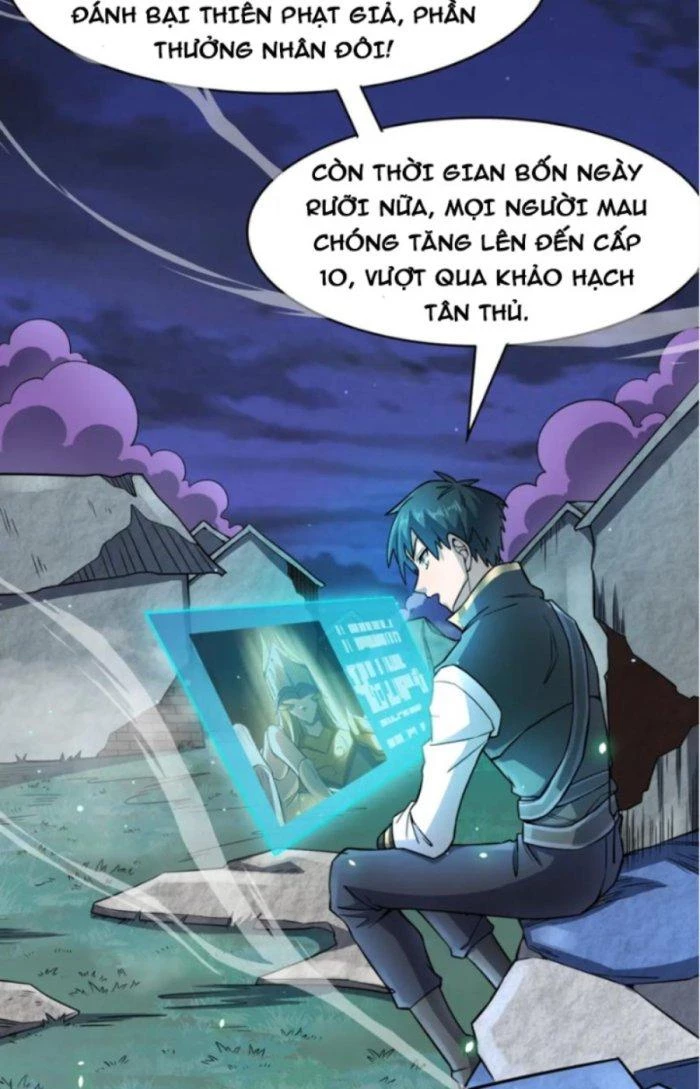 Tử Giới, Thức Tỉnh Tài Năng Hạng SSS Chapter 46.1 - 45