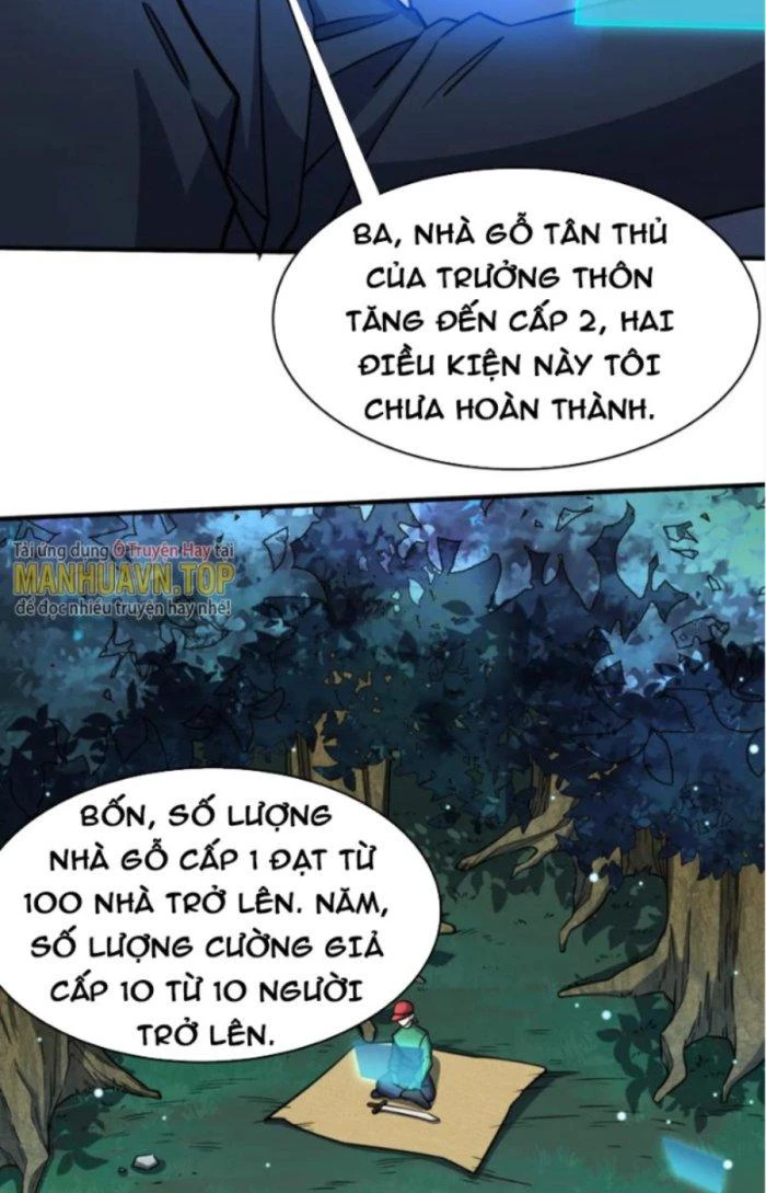 Tử Giới, Thức Tỉnh Tài Năng Hạng SSS Chapter 46.1 - 51