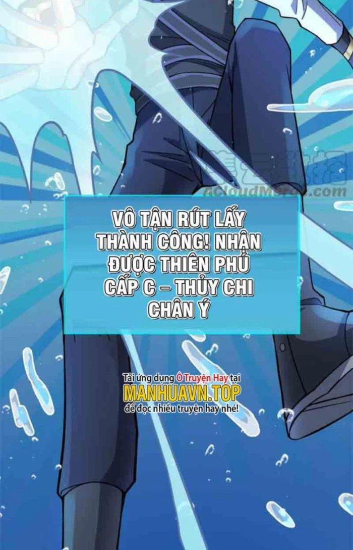 Tử Giới, Thức Tỉnh Tài Năng Hạng SSS Chapter 47.1 - 24
