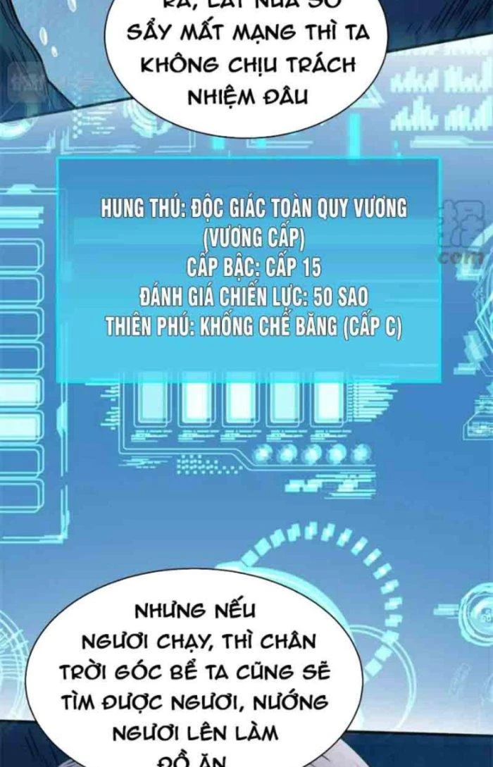Tử Giới, Thức Tỉnh Tài Năng Hạng SSS Chapter 47.2 - 12