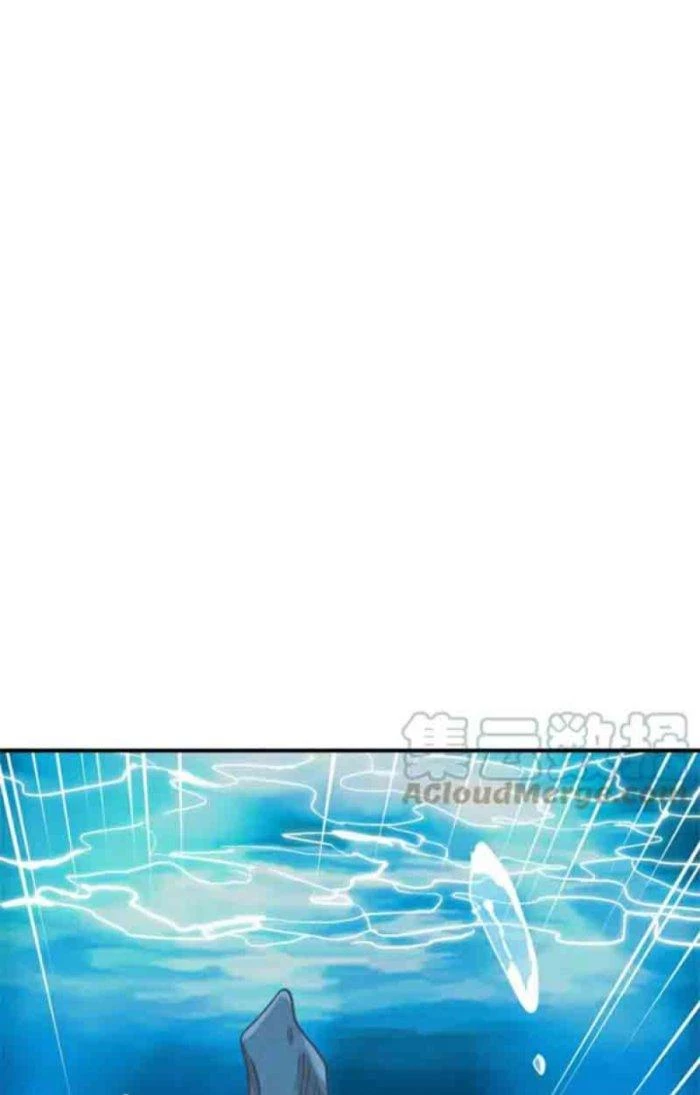 Tử Giới, Thức Tỉnh Tài Năng Hạng SSS Chapter 47.2 - 21