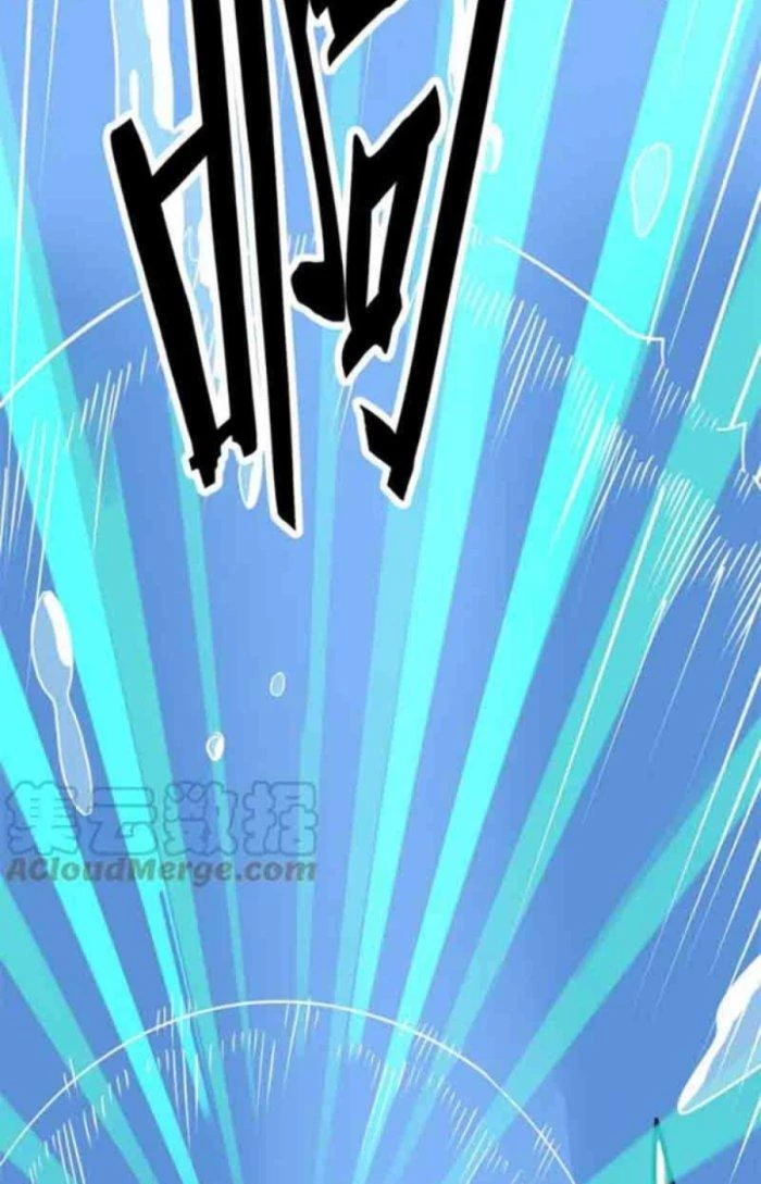 Tử Giới, Thức Tỉnh Tài Năng Hạng SSS Chapter 47.2 - 25