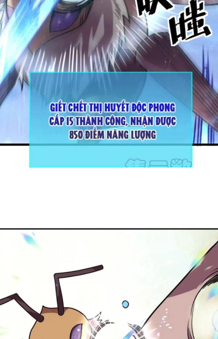 Tử Giới, Thức Tỉnh Tài Năng Hạng SSS Chapter 49.1 - 17