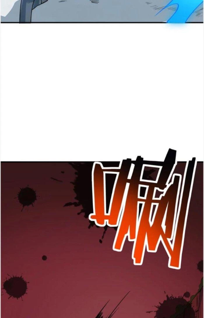 Tử Giới, Thức Tỉnh Tài Năng Hạng SSS Chapter 50.1 - 46