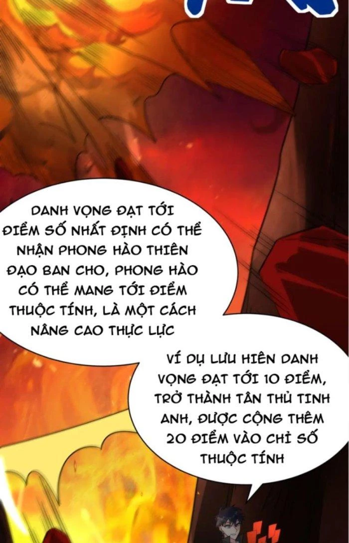 Tử Giới, Thức Tỉnh Tài Năng Hạng SSS Chapter 51.1 - 7