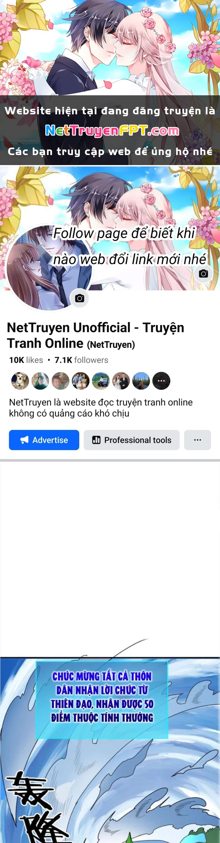 Tử Giới, Thức Tỉnh Tài Năng Hạng SSS Chapter 52.1 - 1