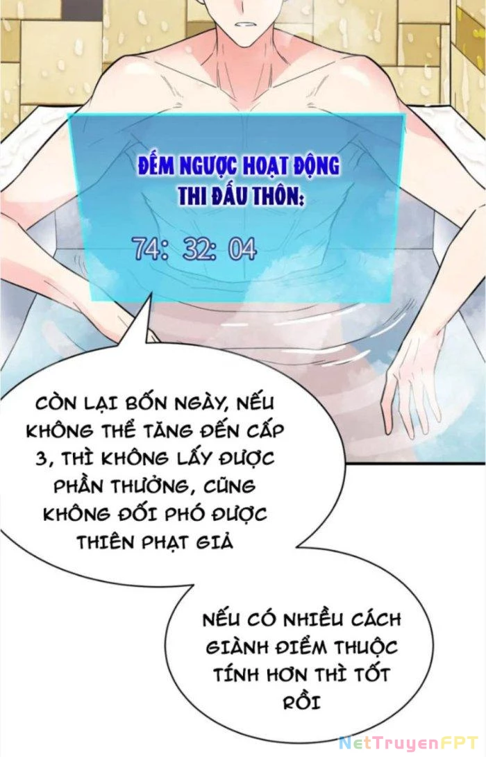 Tử Giới, Thức Tỉnh Tài Năng Hạng SSS Chapter 52.1 - 19