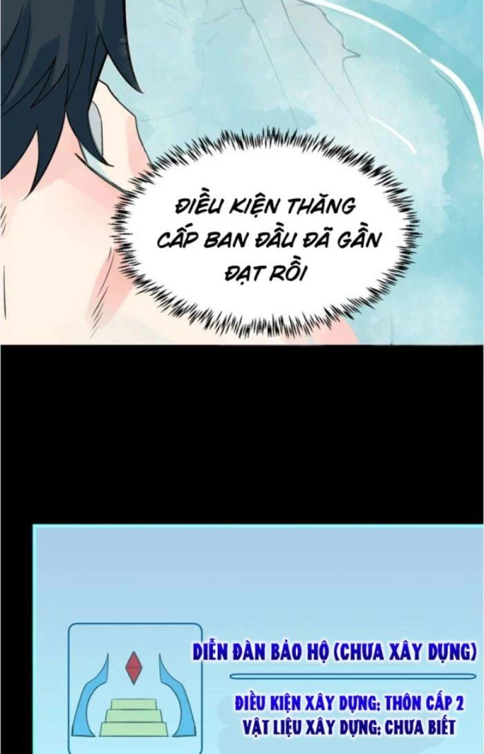 Tử Giới, Thức Tỉnh Tài Năng Hạng SSS Chapter 52.1 - 26