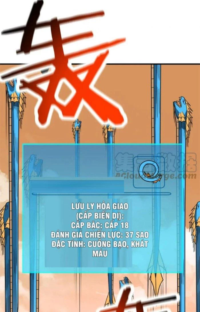 Tử Giới, Thức Tỉnh Tài Năng Hạng SSS Chapter 53.1 - 19