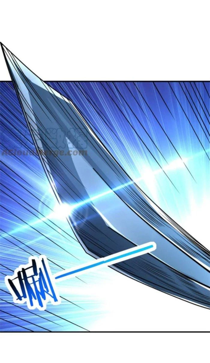 Tử Giới, Thức Tỉnh Tài Năng Hạng SSS Chapter 54.1 - 16