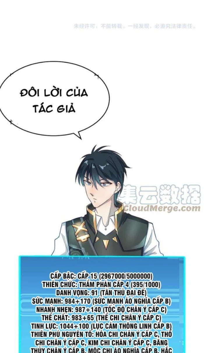 Tử Giới, Thức Tỉnh Tài Năng Hạng SSS Chapter 54.1 - 50