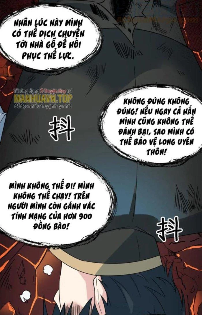 Tử Giới, Thức Tỉnh Tài Năng Hạng SSS Chapter 55.1 - 18