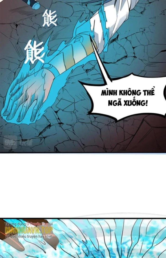 Tử Giới, Thức Tỉnh Tài Năng Hạng SSS Chapter 55.1 - 21