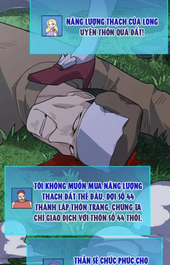 Tử Giới, Thức Tỉnh Tài Năng Hạng SSS Chapter 56.1 - 17