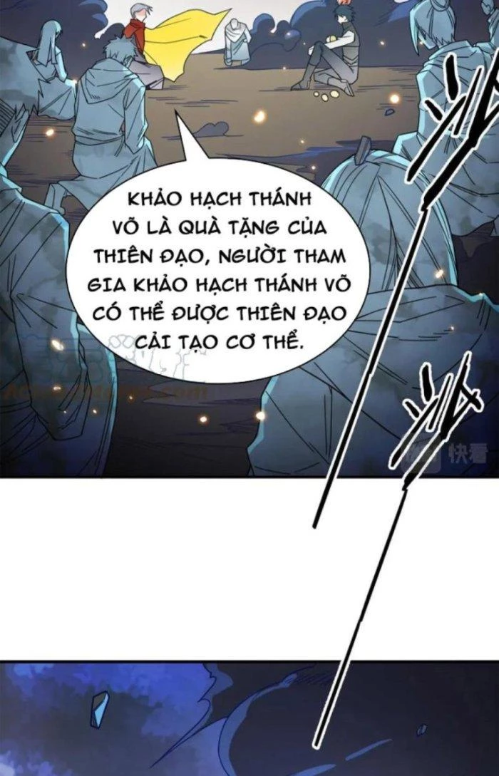 Tử Giới, Thức Tỉnh Tài Năng Hạng SSS Chapter 57.1 - 15