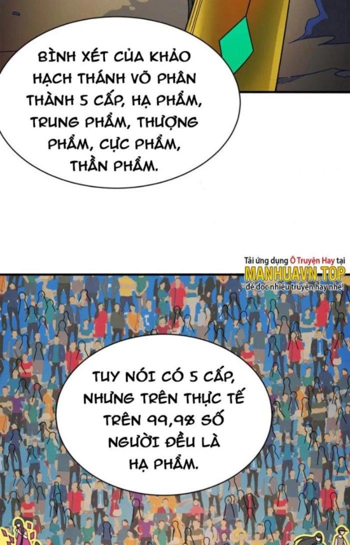 Tử Giới, Thức Tỉnh Tài Năng Hạng SSS Chapter 57.1 - 17