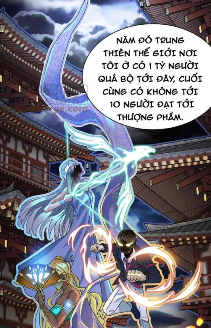 Tử Giới, Thức Tỉnh Tài Năng Hạng SSS Chapter 57.1 - 21