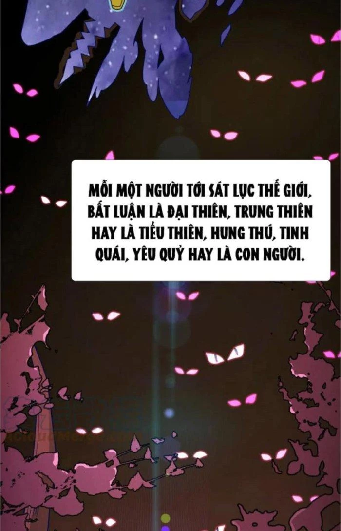 Tử Giới, Thức Tỉnh Tài Năng Hạng SSS Chapter 57.1 - 36