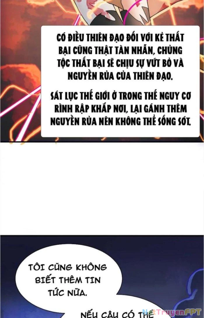 Tử Giới, Thức Tỉnh Tài Năng Hạng SSS Chapter 57.1 - 42