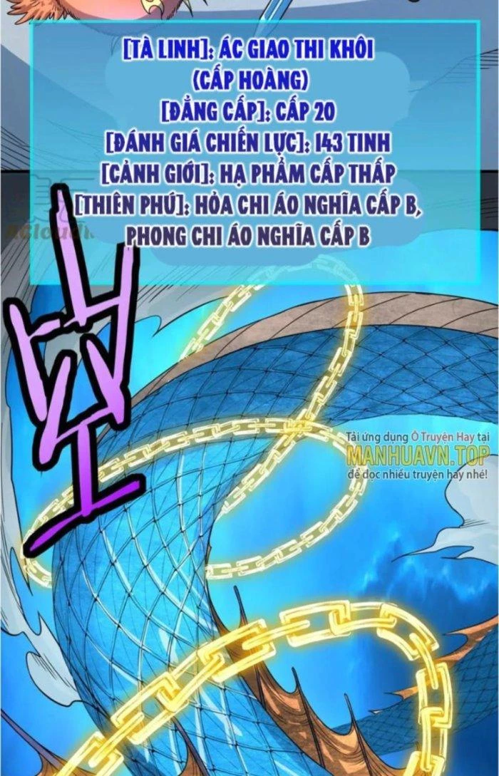Tử Giới, Thức Tỉnh Tài Năng Hạng SSS Chapter 58.1 - 11