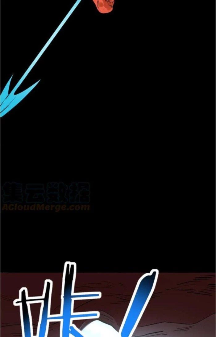 Tử Giới, Thức Tỉnh Tài Năng Hạng SSS Chapter 59.1 - 5