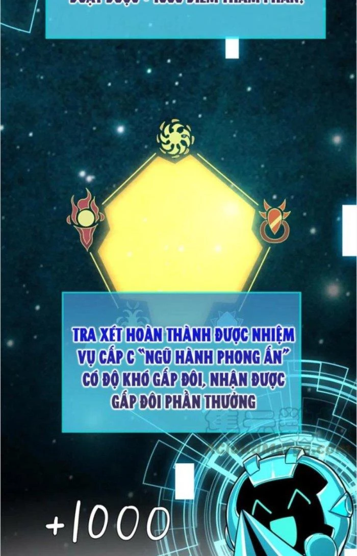 Tử Giới, Thức Tỉnh Tài Năng Hạng SSS Chapter 59.1 - 20