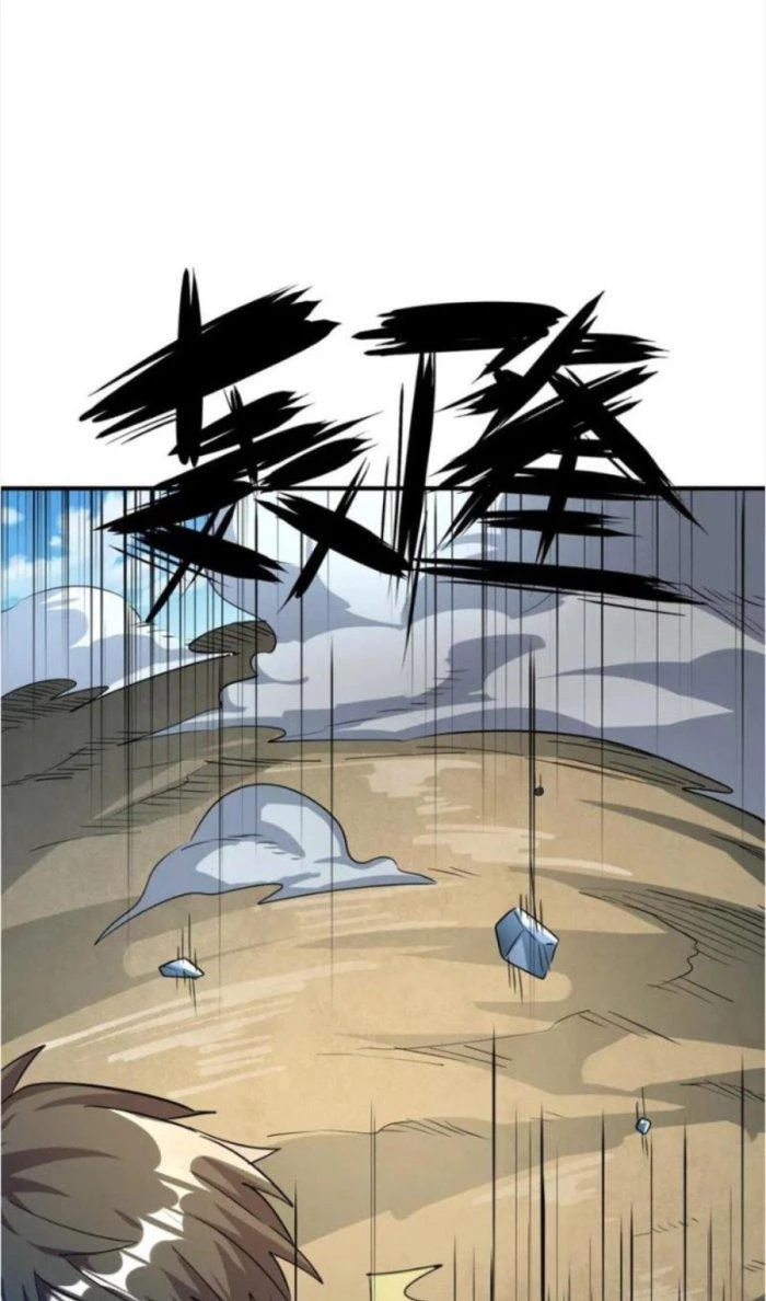 Tử Giới, Thức Tỉnh Tài Năng Hạng SSS Chapter 59.1 - 23