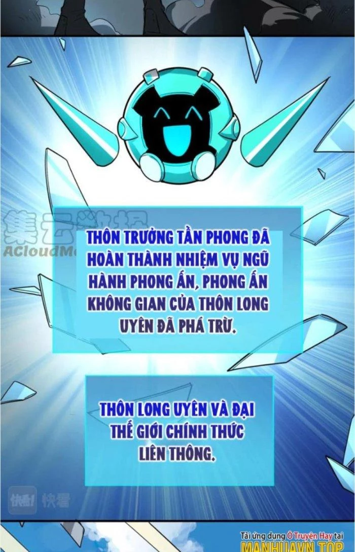 Tử Giới, Thức Tỉnh Tài Năng Hạng SSS Chapter 59.1 - 28
