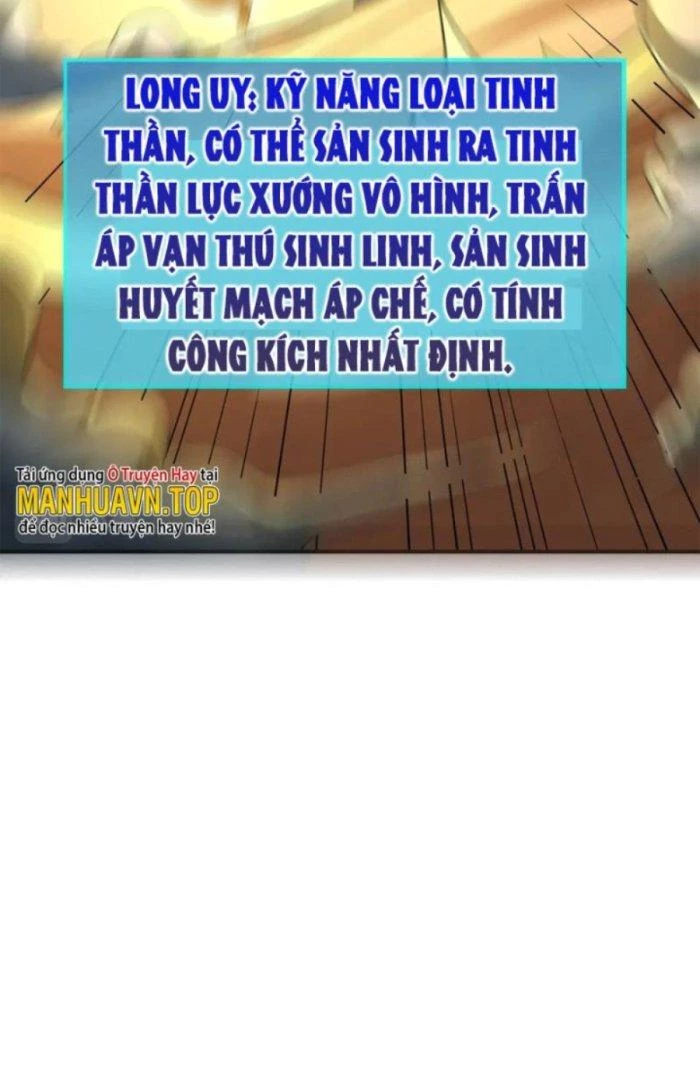 Tử Giới, Thức Tỉnh Tài Năng Hạng SSS Chapter 59.1 - 44