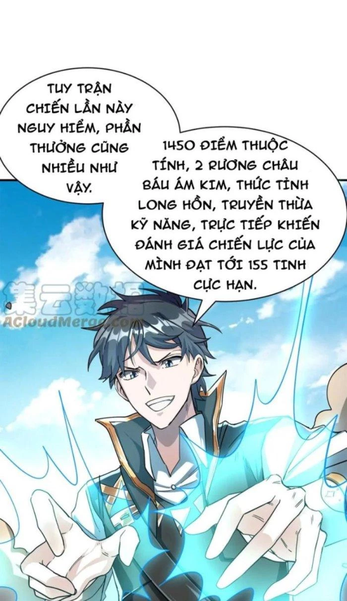 Tử Giới, Thức Tỉnh Tài Năng Hạng SSS Chapter 59.1 - 45