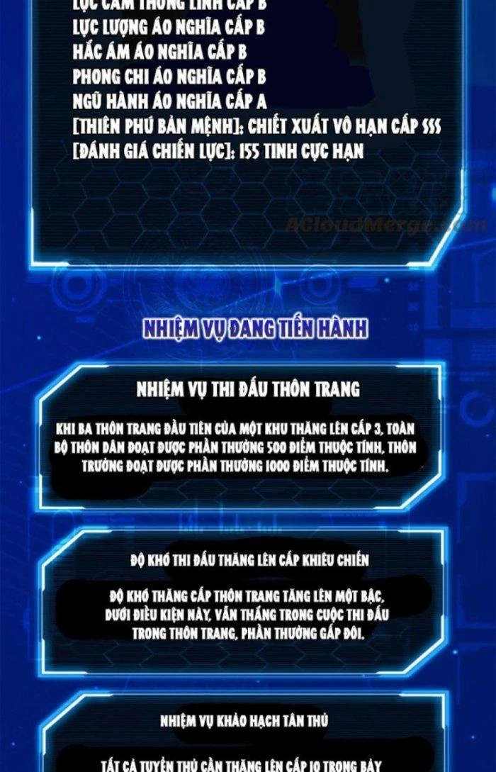 Tử Giới, Thức Tỉnh Tài Năng Hạng SSS Chapter 59.1 - 51