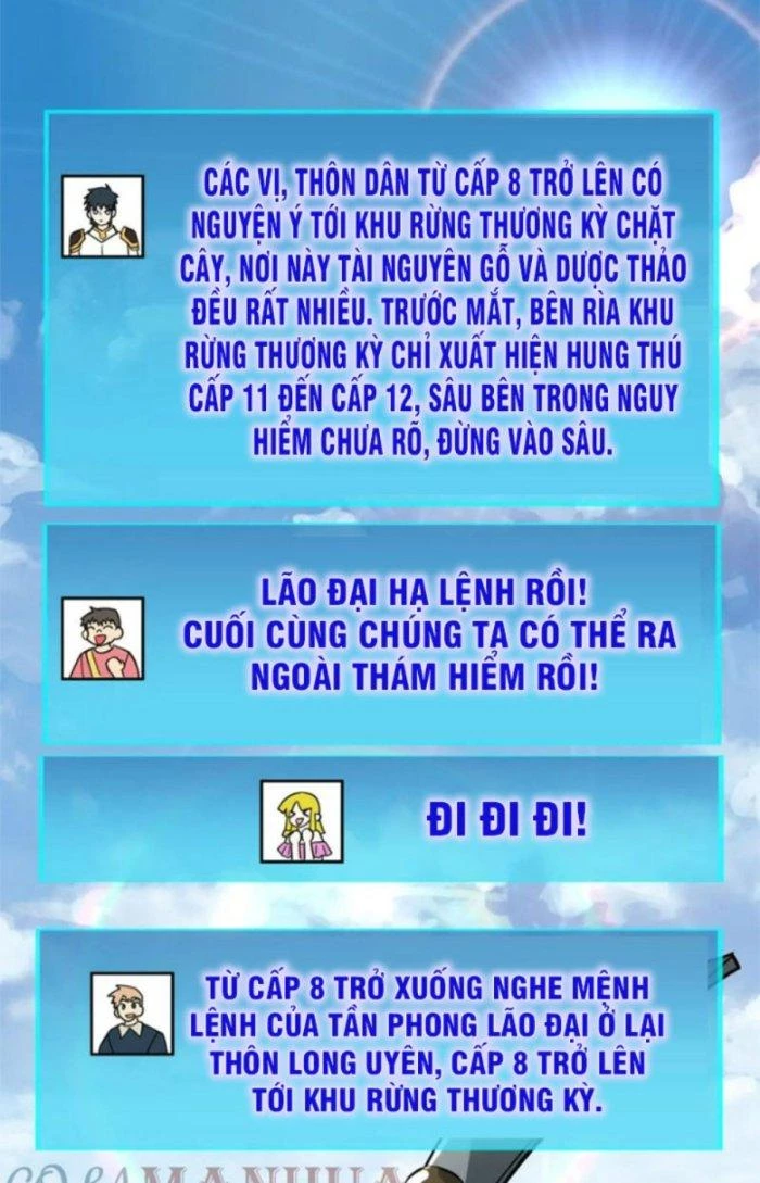 Tử Giới, Thức Tỉnh Tài Năng Hạng SSS Chapter 60.1 - 21