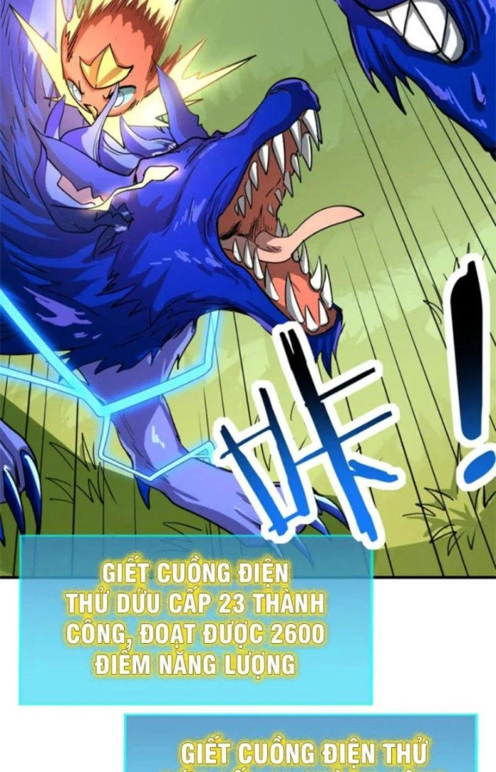 Tử Giới, Thức Tỉnh Tài Năng Hạng SSS Chapter 60.1 - 38