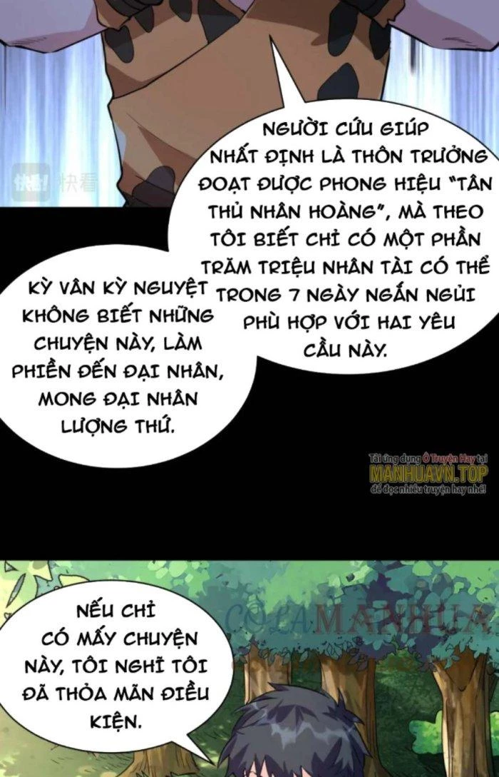 Tử Giới, Thức Tỉnh Tài Năng Hạng SSS Chapter 61.1 - 6