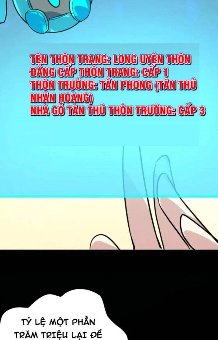 Tử Giới, Thức Tỉnh Tài Năng Hạng SSS Chapter 61.1 - 9