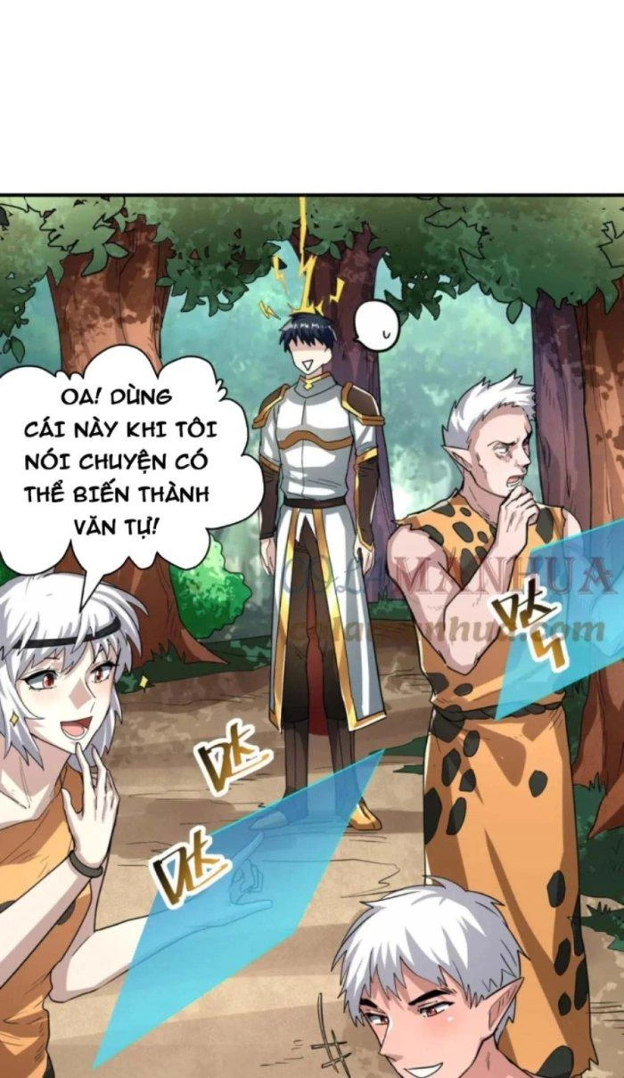 Tử Giới, Thức Tỉnh Tài Năng Hạng SSS Chapter 62.1 - 9