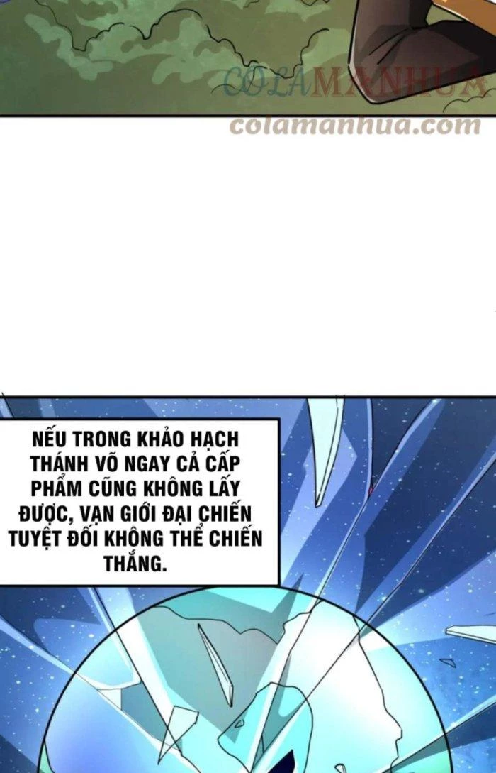 Tử Giới, Thức Tỉnh Tài Năng Hạng SSS Chapter 62.1 - 17