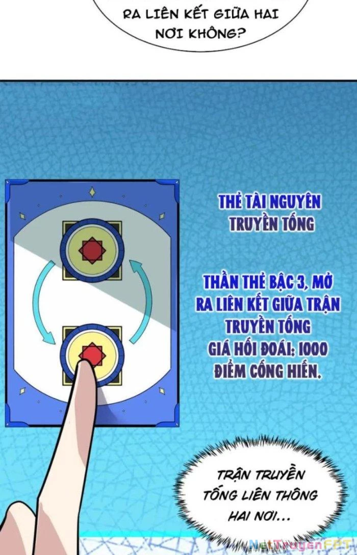Tử Giới, Thức Tỉnh Tài Năng Hạng SSS Chapter 64.1 - 12