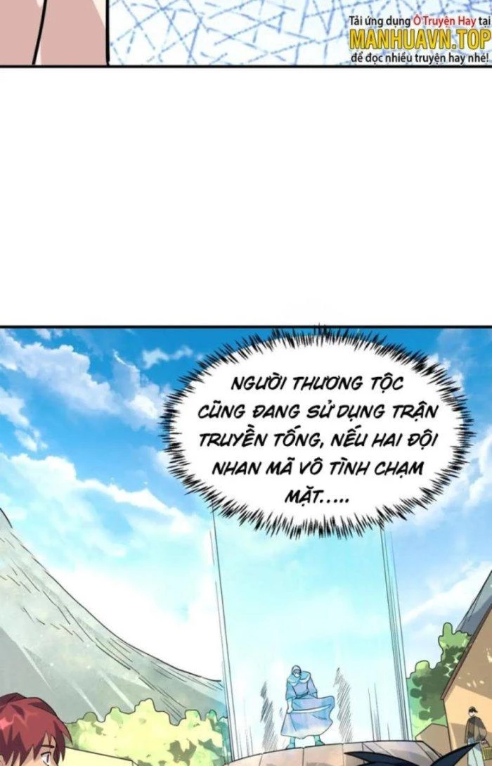Tử Giới, Thức Tỉnh Tài Năng Hạng SSS Chapter 64.1 - 13