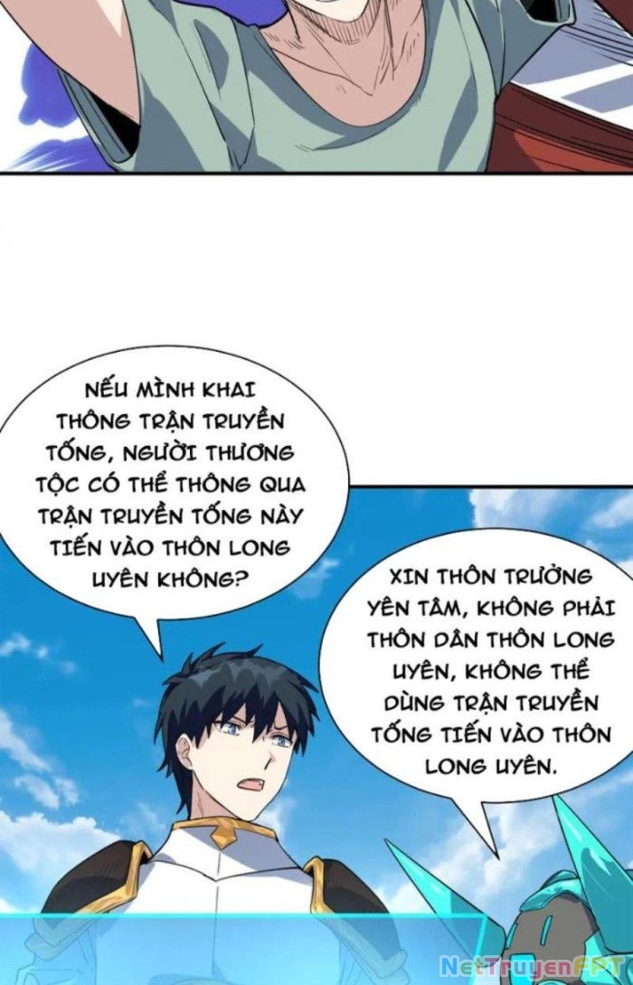 Tử Giới, Thức Tỉnh Tài Năng Hạng SSS Chapter 64.1 - 16