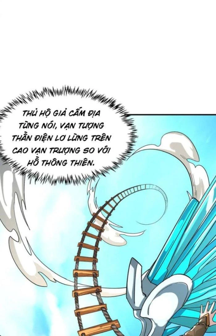 Tử Giới, Thức Tỉnh Tài Năng Hạng SSS Chapter 64.1 - 26