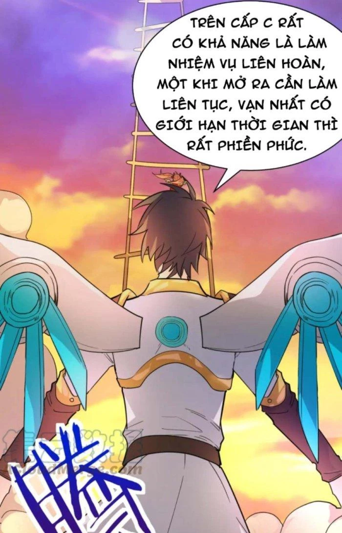 Tử Giới, Thức Tỉnh Tài Năng Hạng SSS Chapter 65.1 - 12