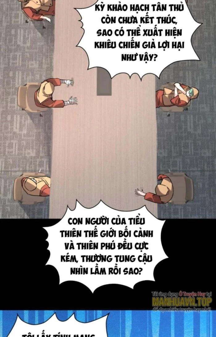 Tử Giới, Thức Tỉnh Tài Năng Hạng SSS Chapter 65.1 - 25