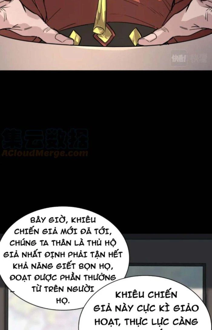 Tử Giới, Thức Tỉnh Tài Năng Hạng SSS Chapter 65.1 - 32