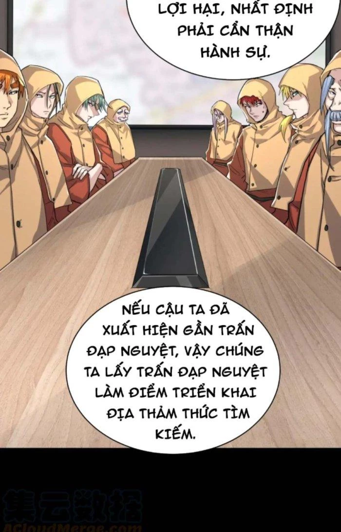 Tử Giới, Thức Tỉnh Tài Năng Hạng SSS Chapter 65.1 - 33