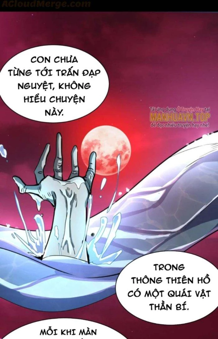Tử Giới, Thức Tỉnh Tài Năng Hạng SSS Chapter 65.1 - 42