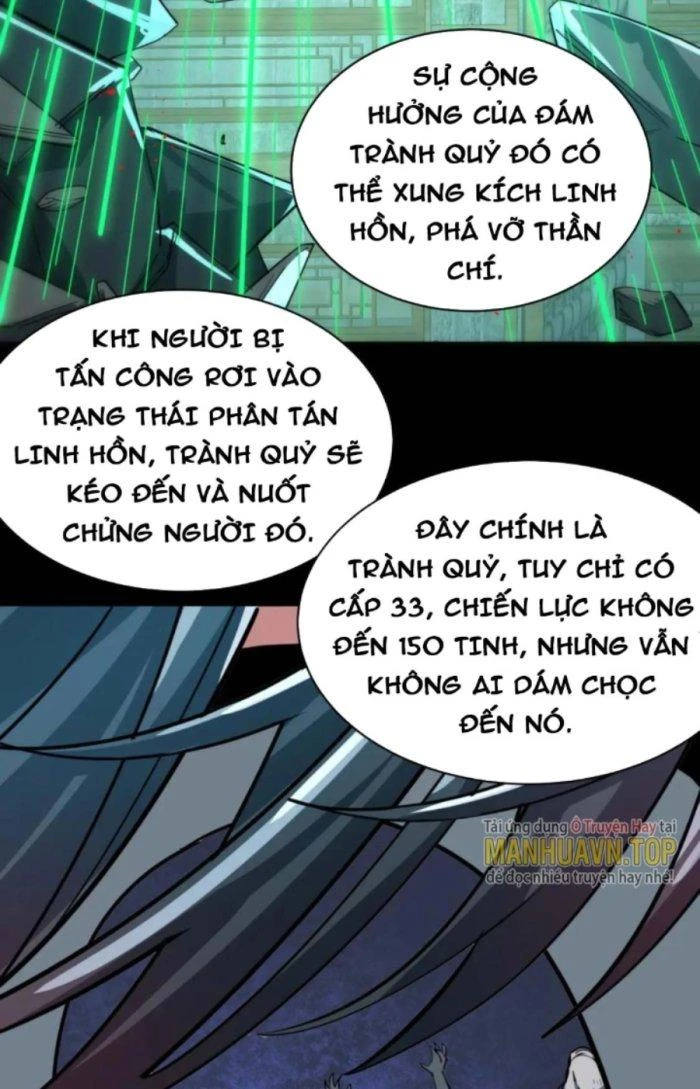 Tử Giới, Thức Tỉnh Tài Năng Hạng SSS Chapter 66.1 - 2
