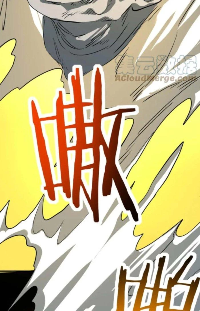 Tử Giới, Thức Tỉnh Tài Năng Hạng SSS Chapter 66.1 - 11