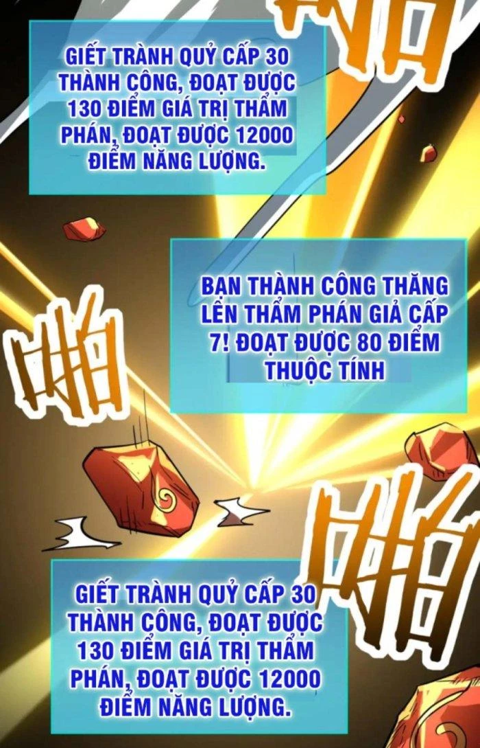 Tử Giới, Thức Tỉnh Tài Năng Hạng SSS Chapter 66.1 - 12